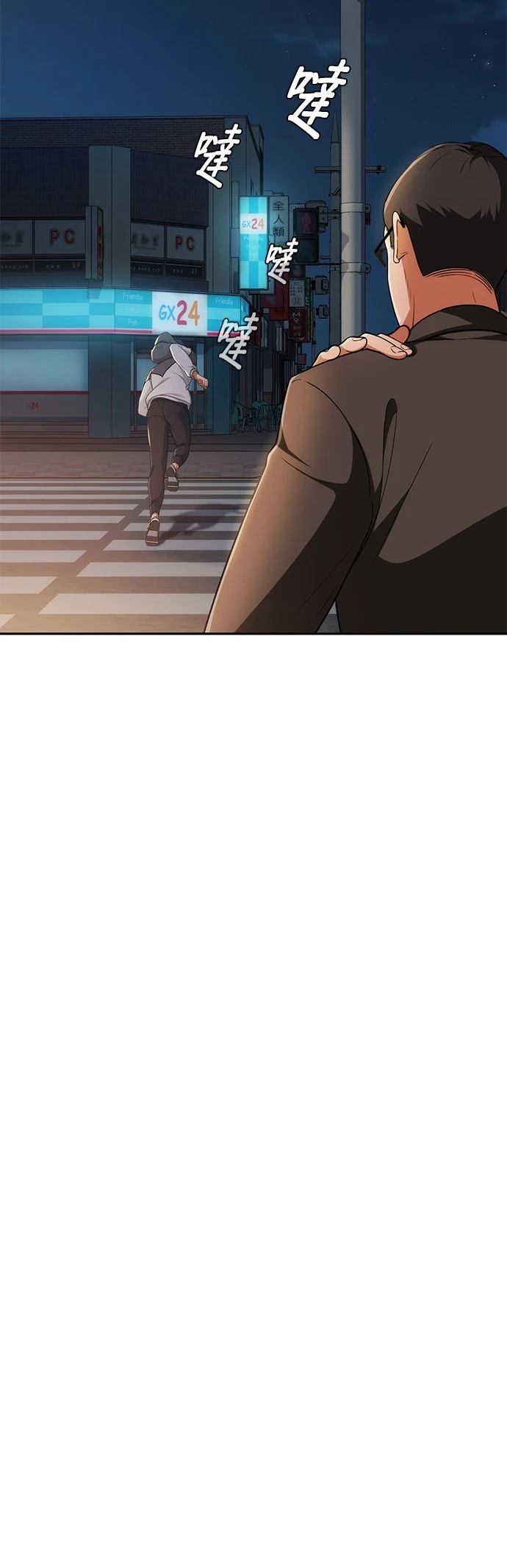 第4话62