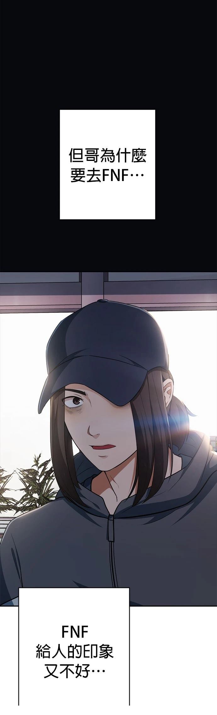 第5话27
