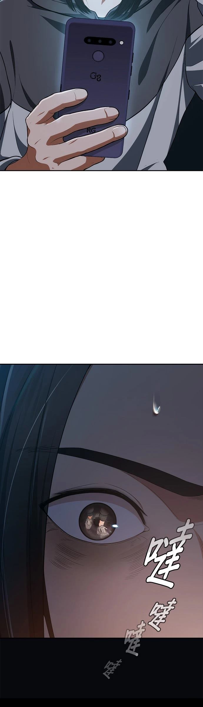 第5话5