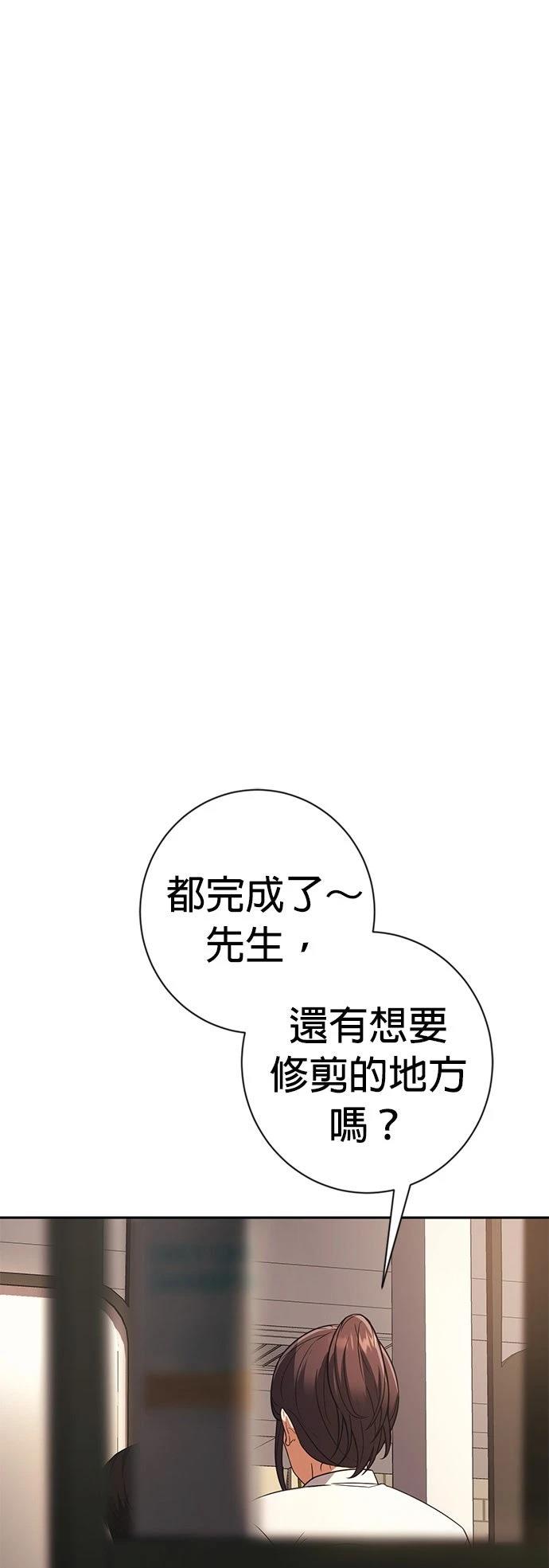 第6话0