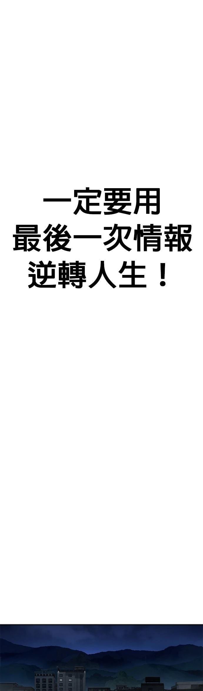 第6话15
