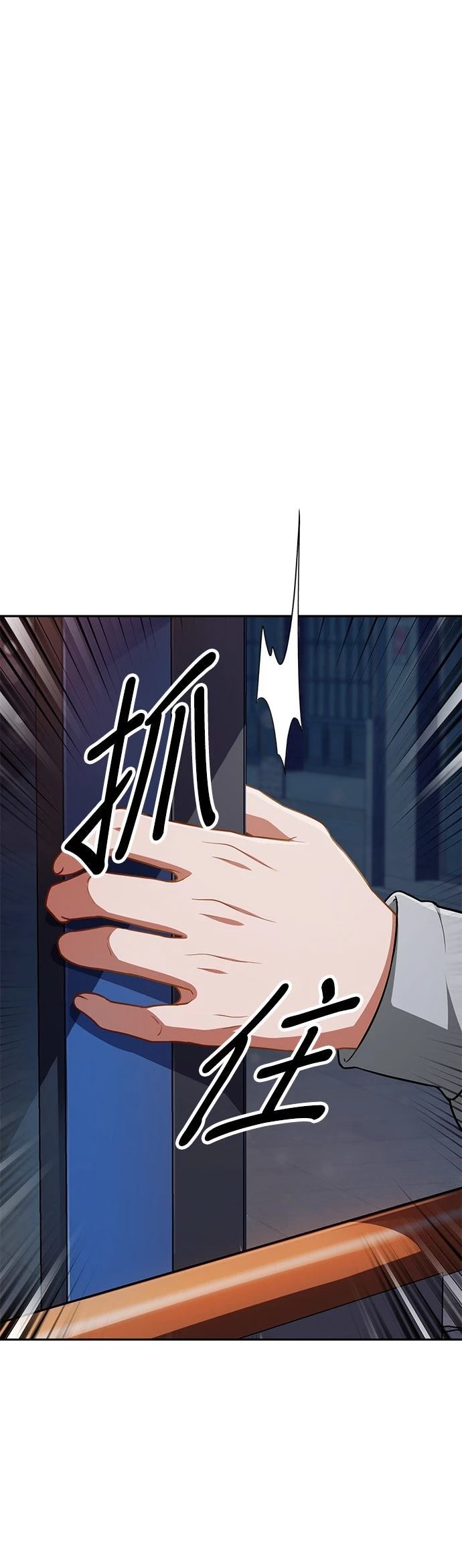 第6话36