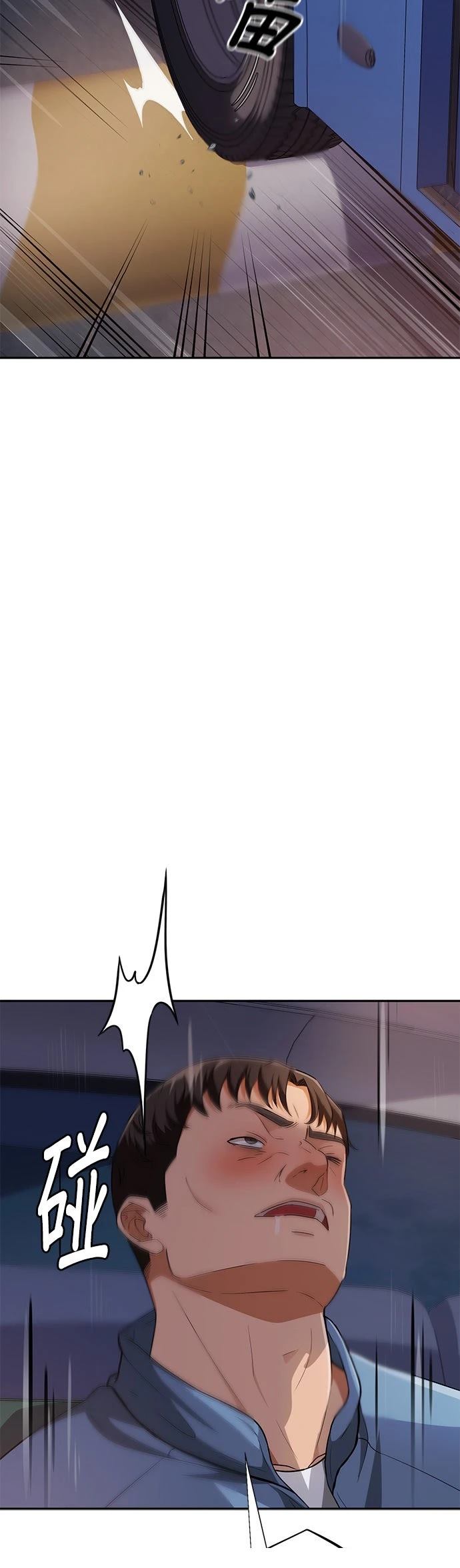 第6话44