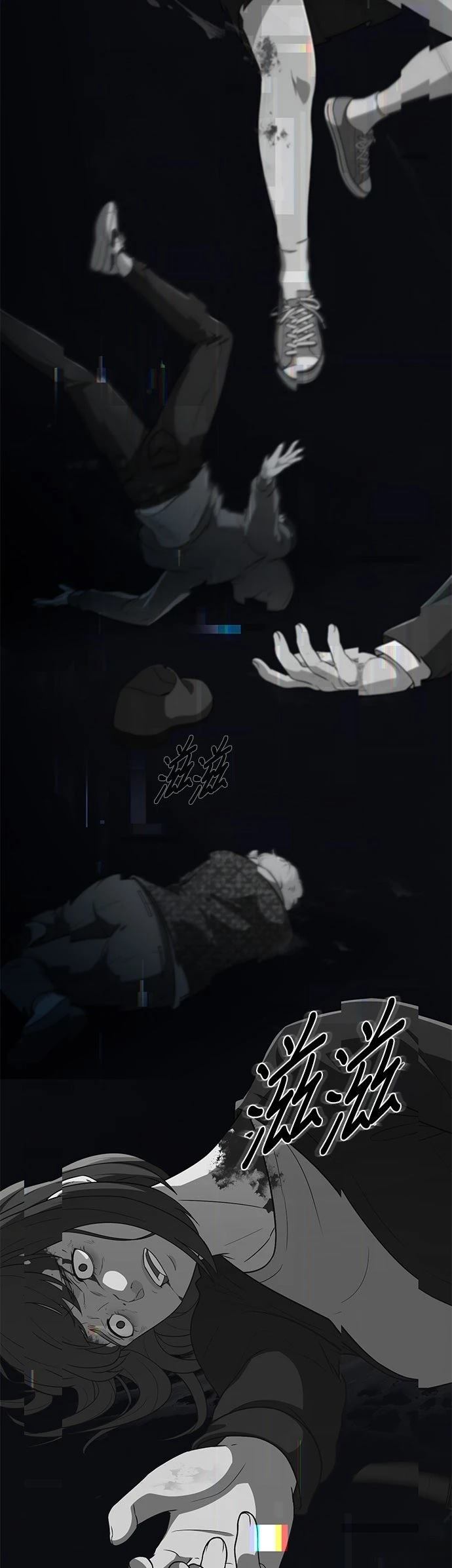 第6话62