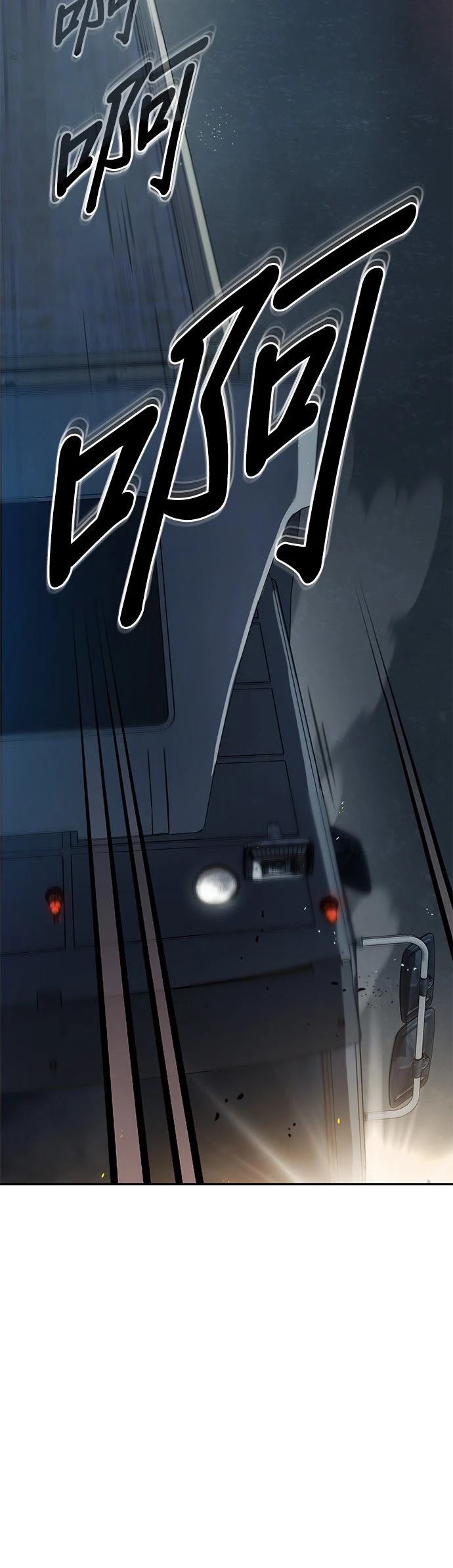 第6话69