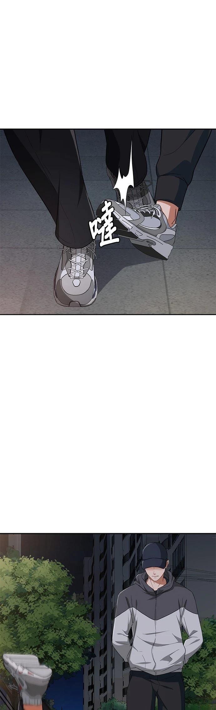 第6话80