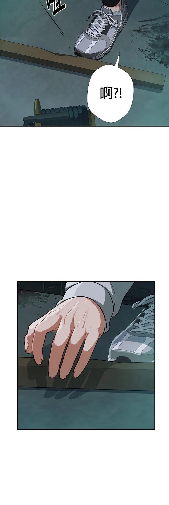 第7话47