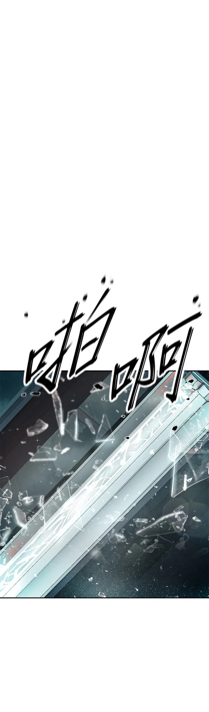 第7话72