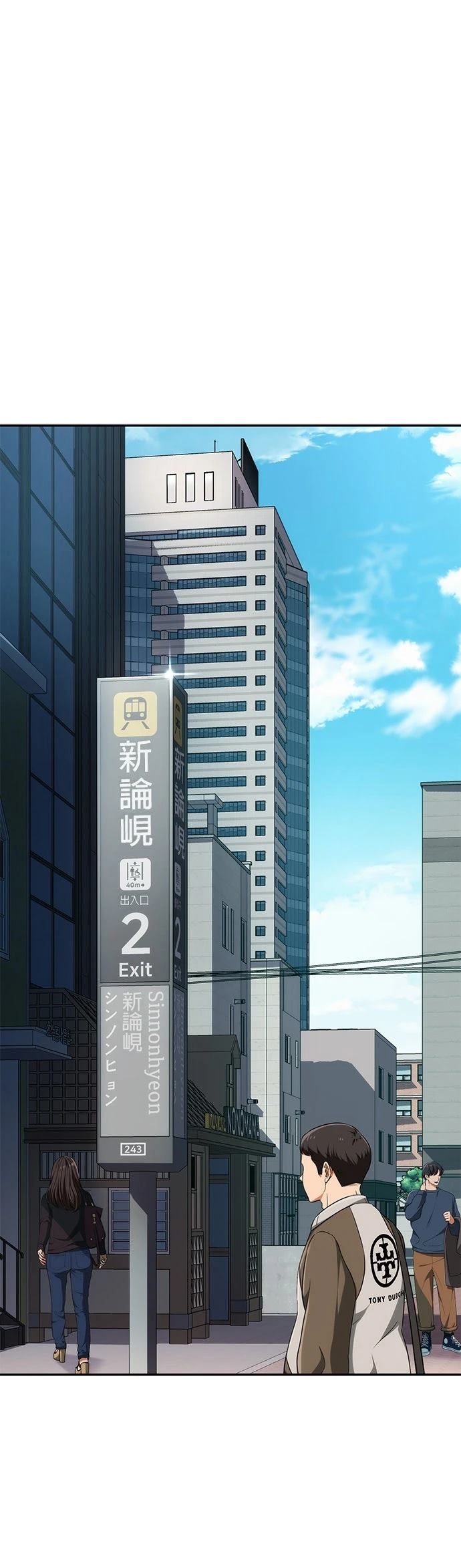 第8话4