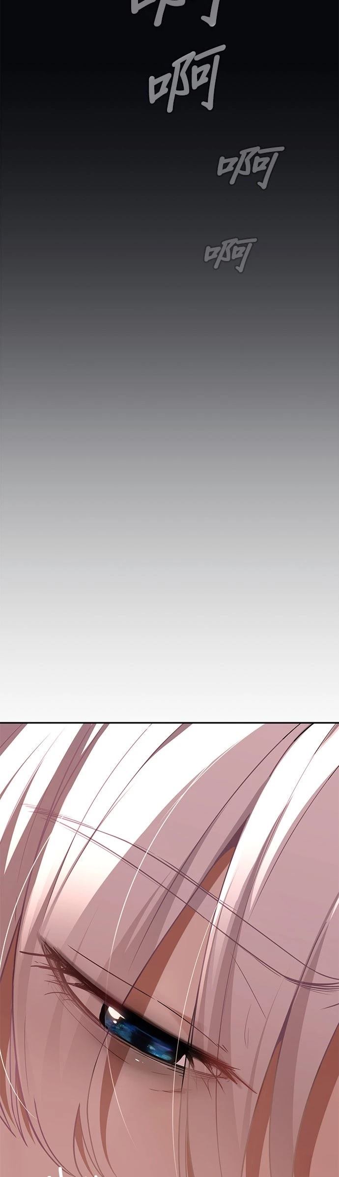 第9话15