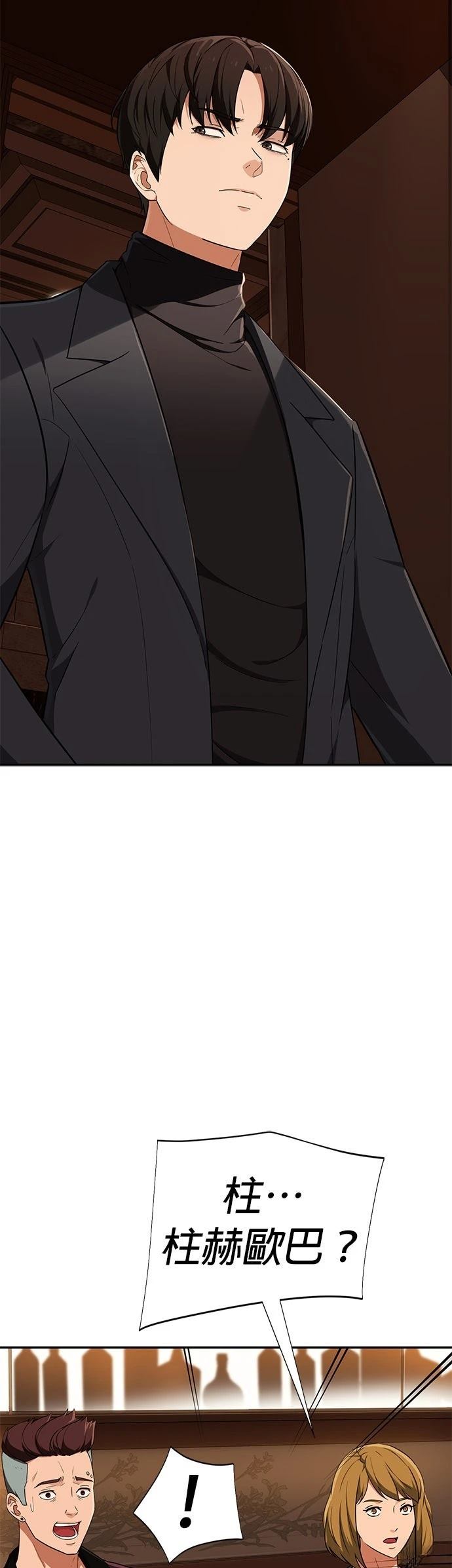 第9话25
