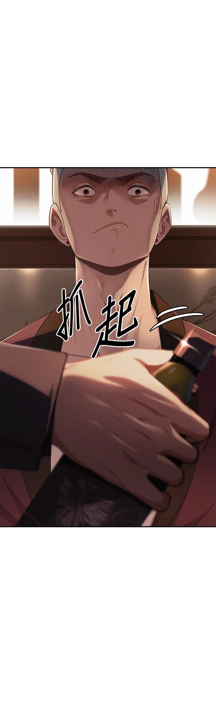 第9话35