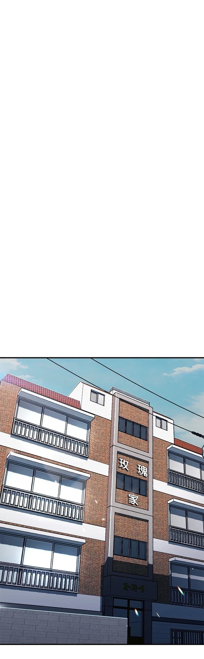 第10话54