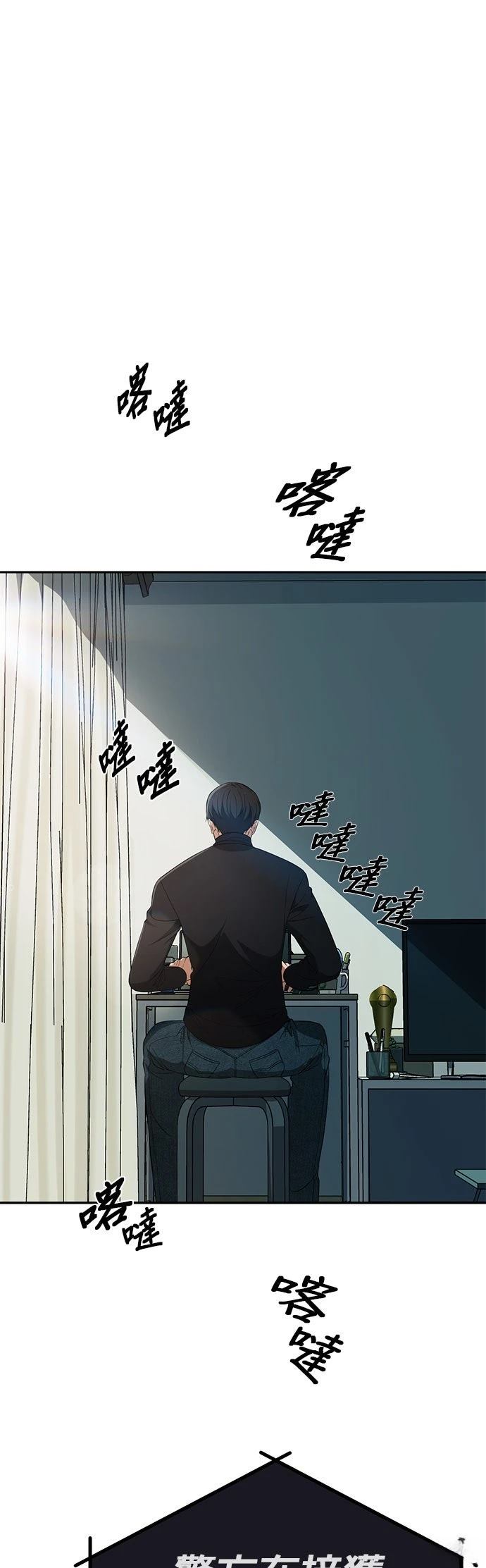 第10话55