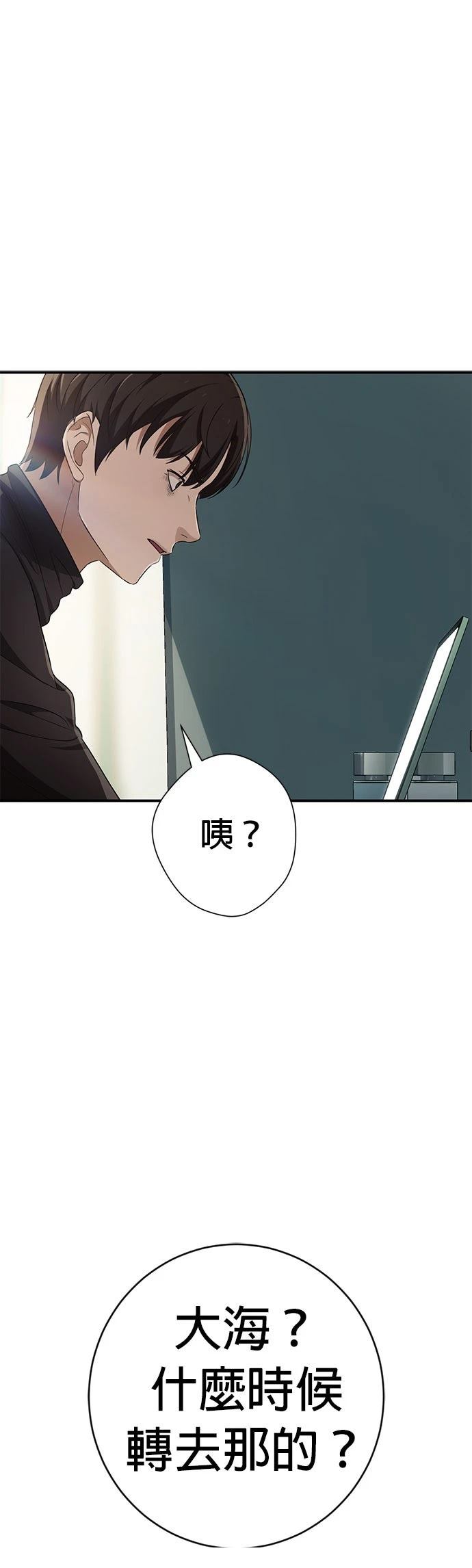 第10话60