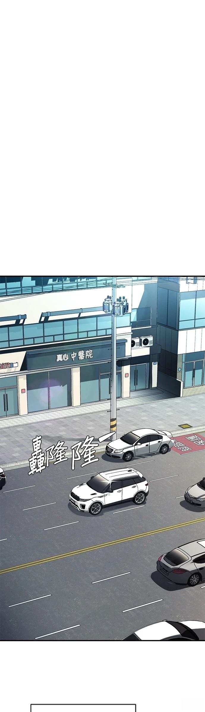 第10话70