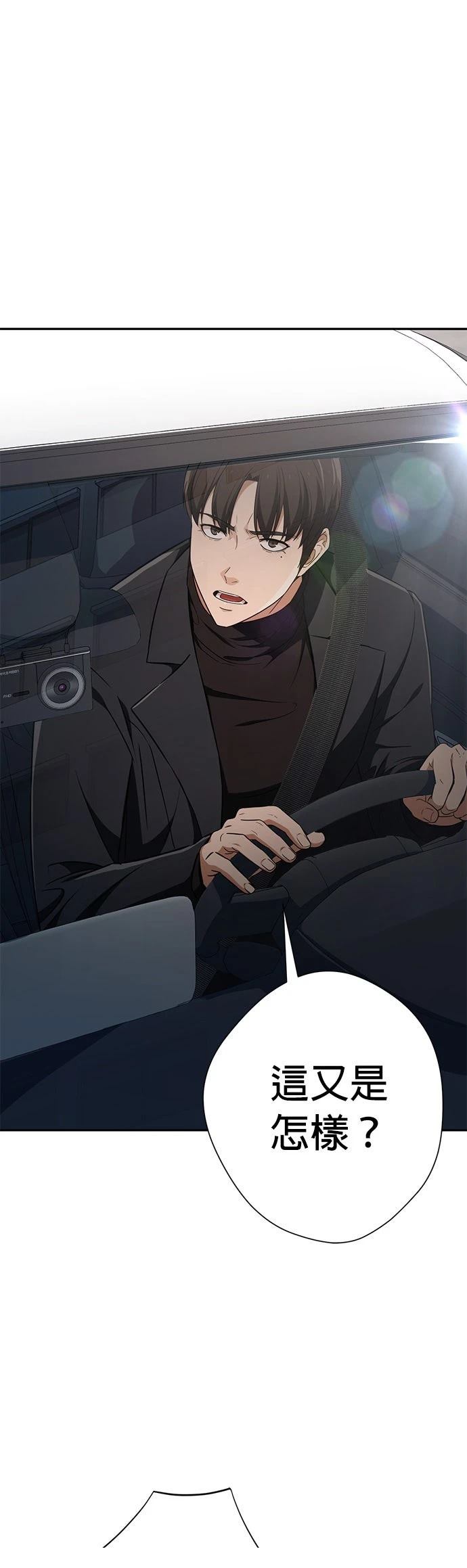 第11话24