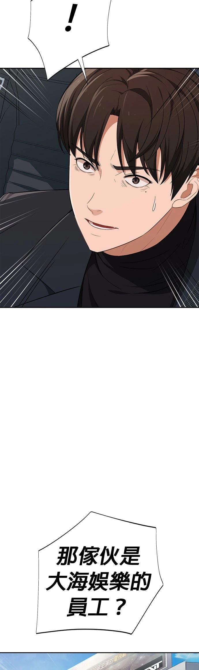 第11话25