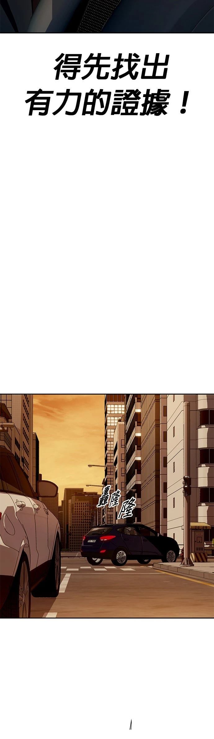 第11话37
