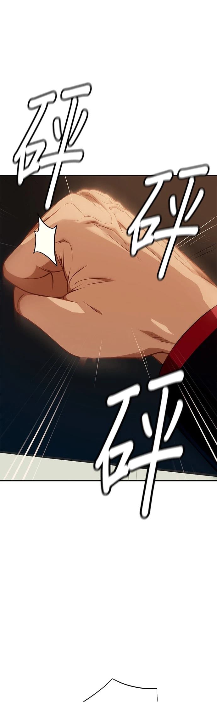 第11话43