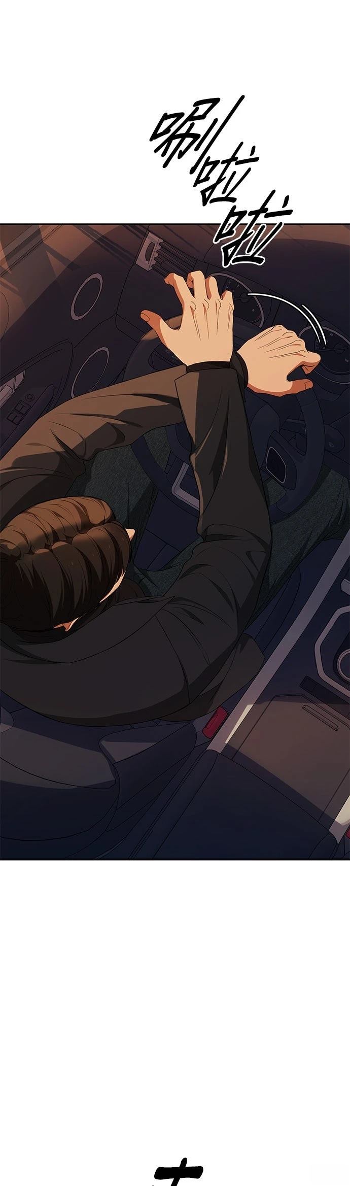 第11话69