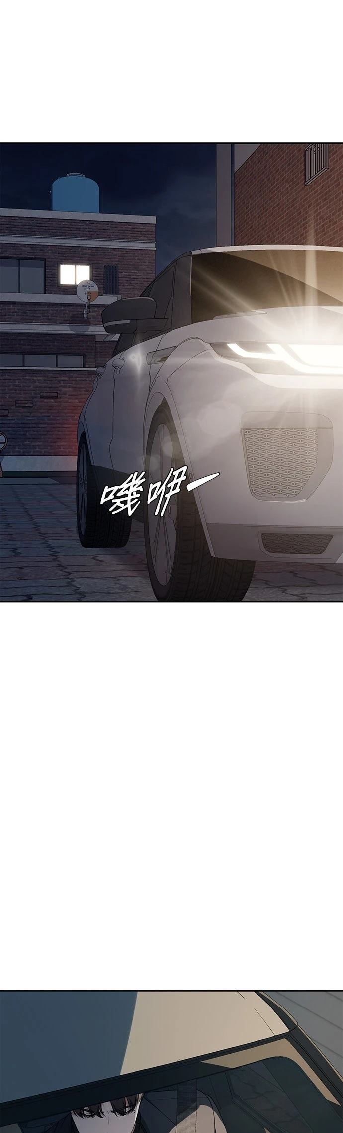 第12话1