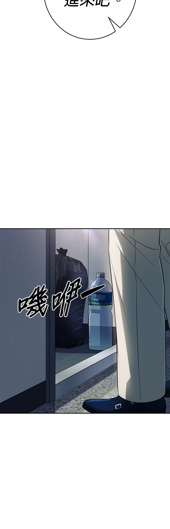 第12话22