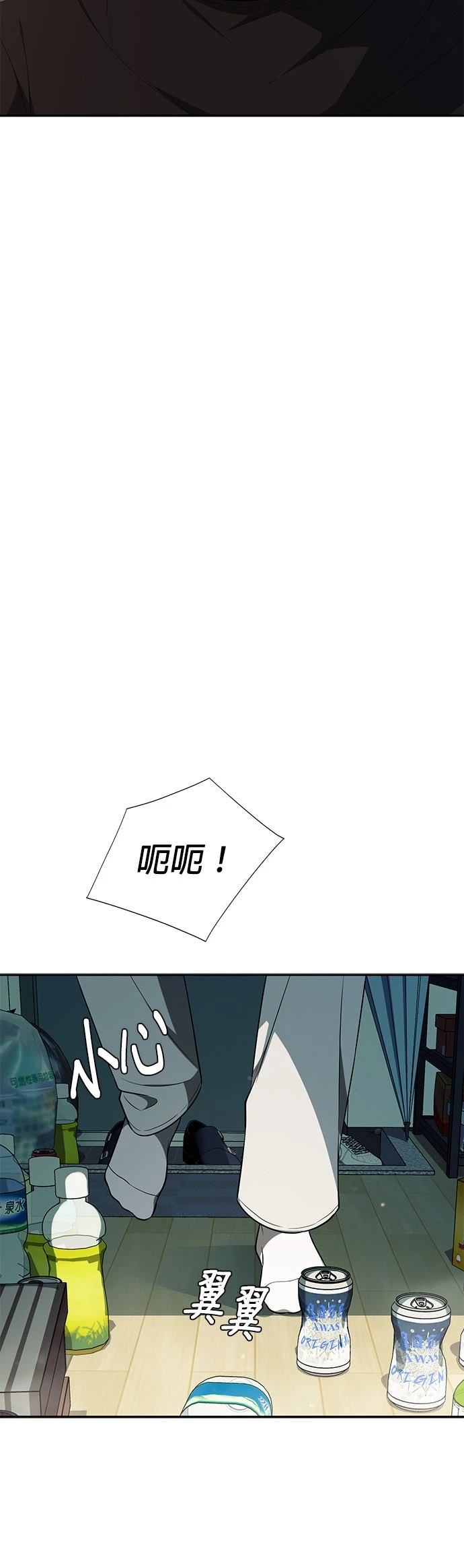 第12话28