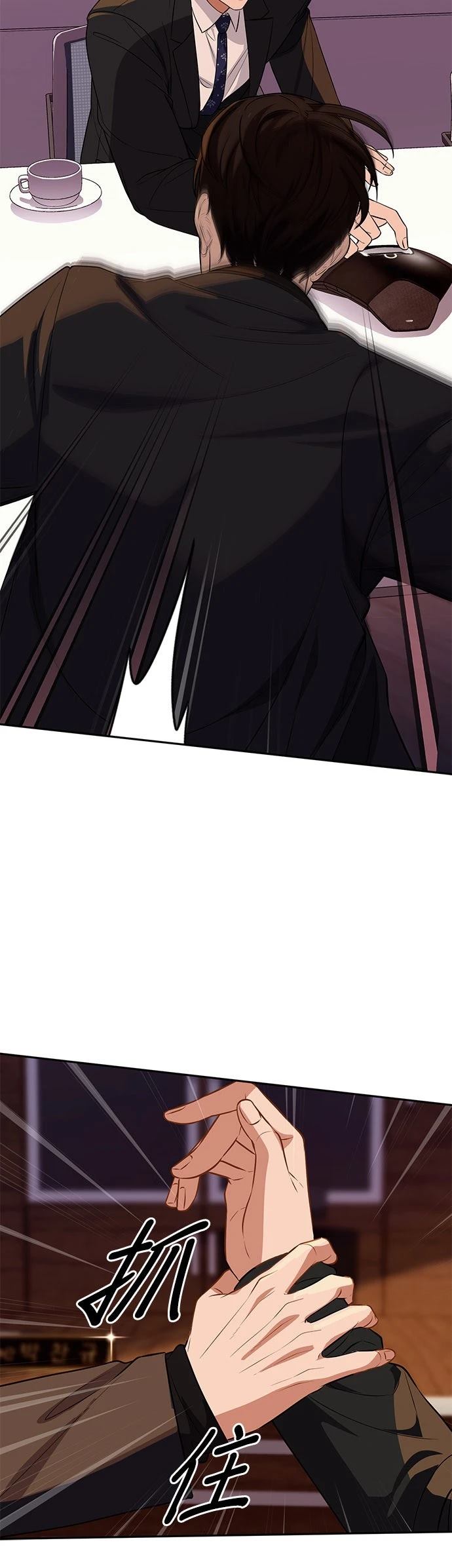 第13话68
