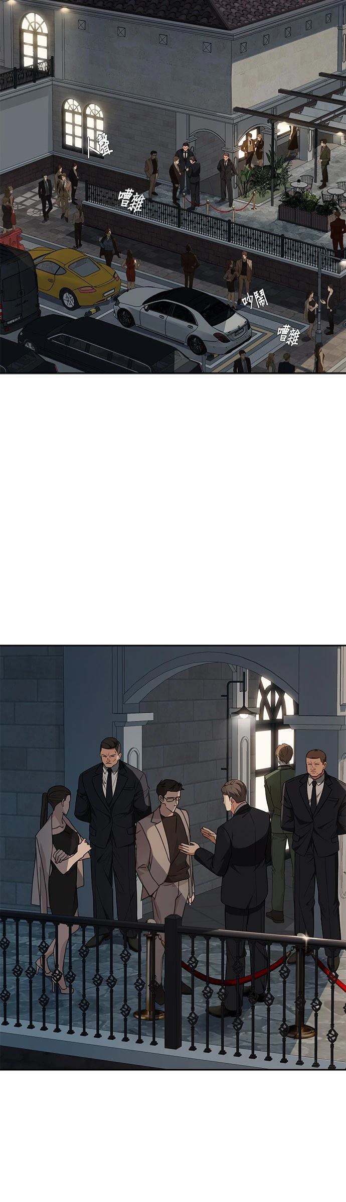 第13话73