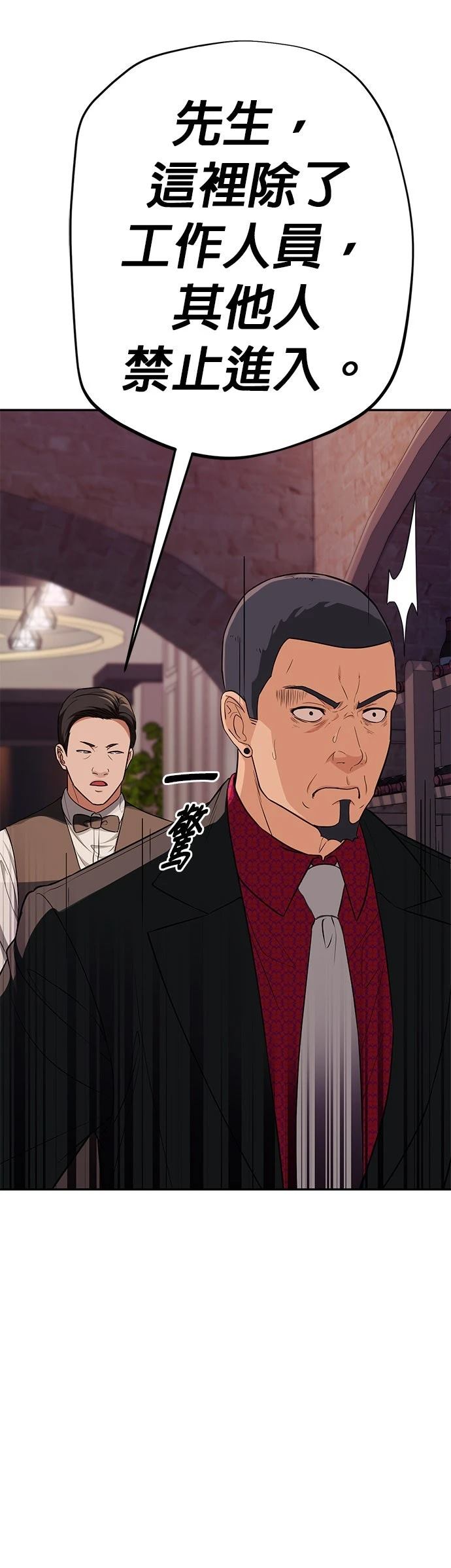 第14话17