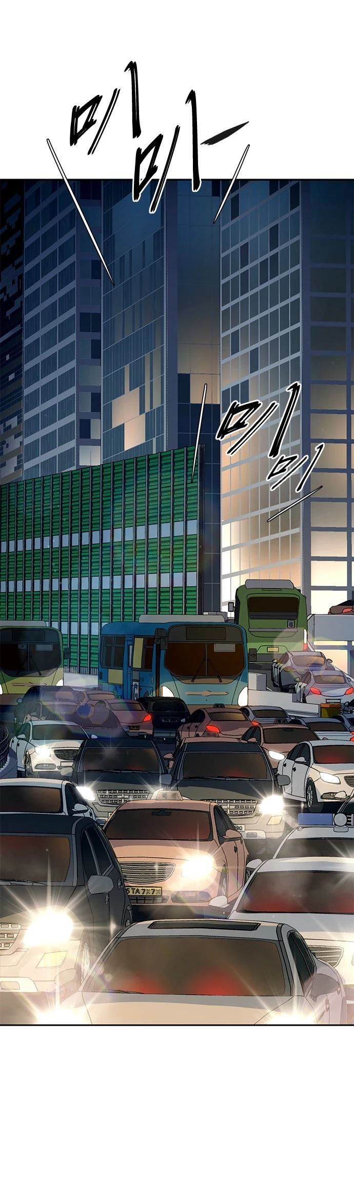 第14话21