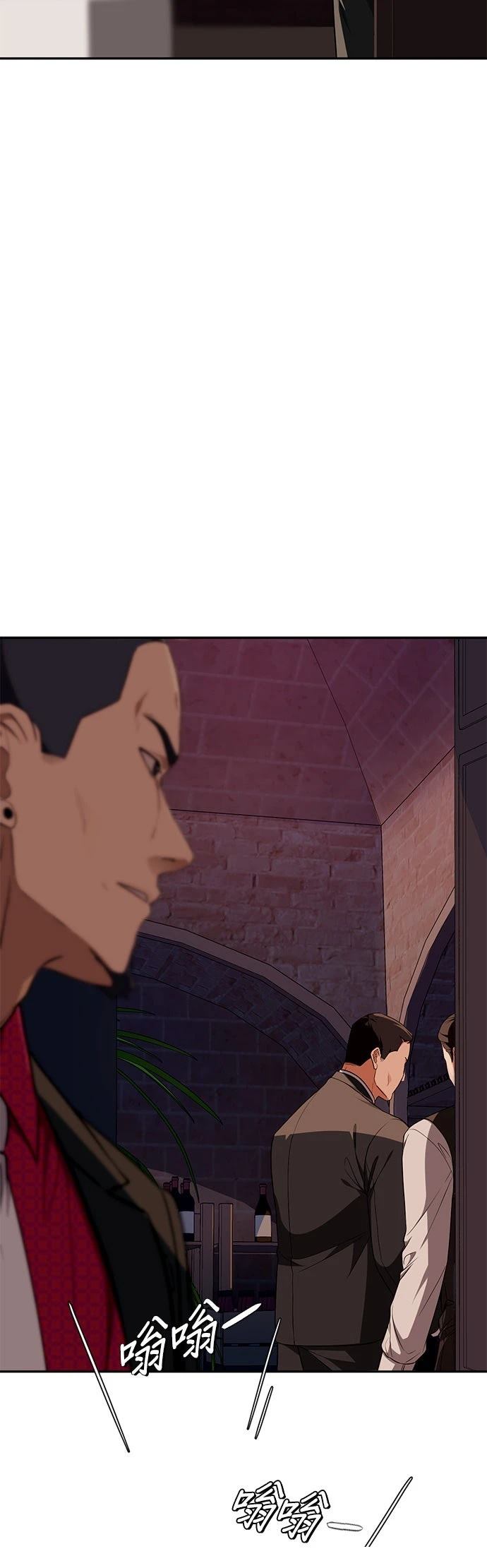 第14话33