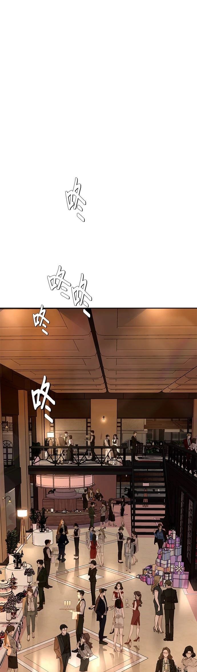 第14话4