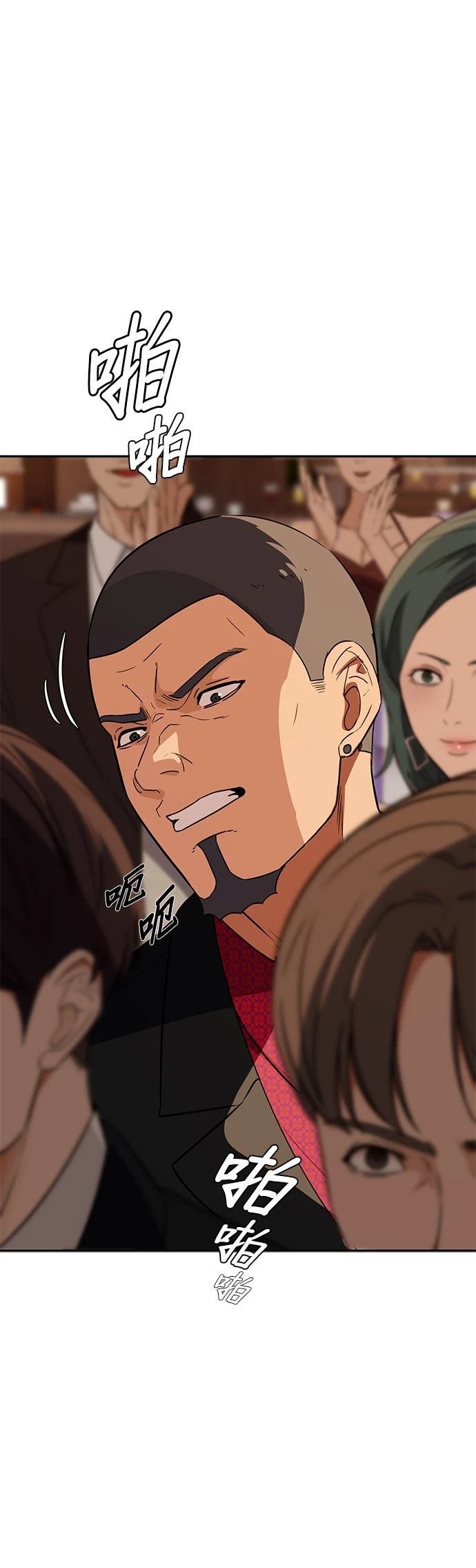 第14话78