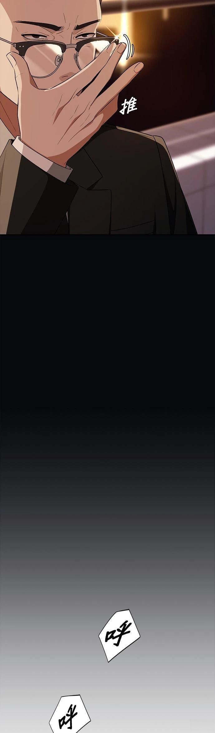 第15话16