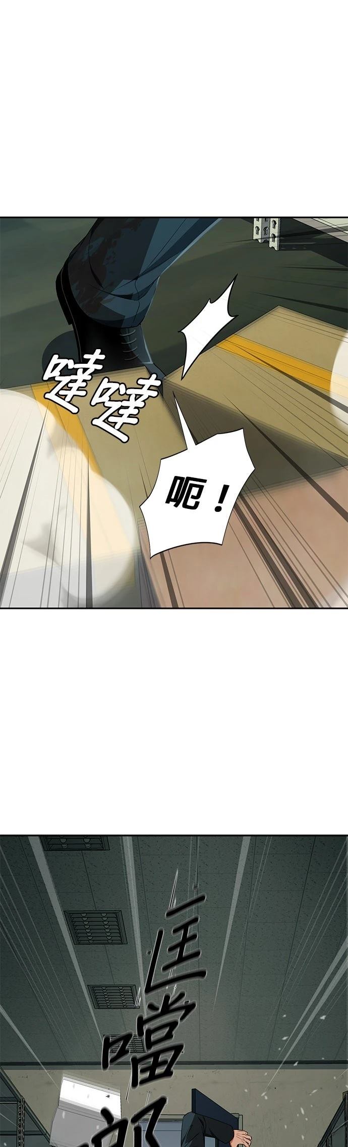 第15话66