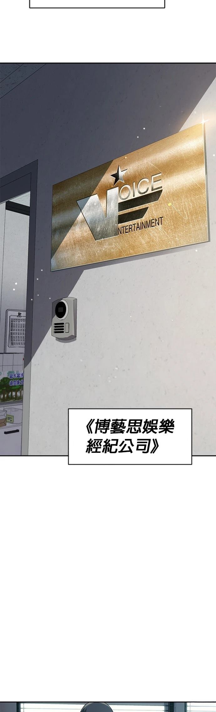 第17话33