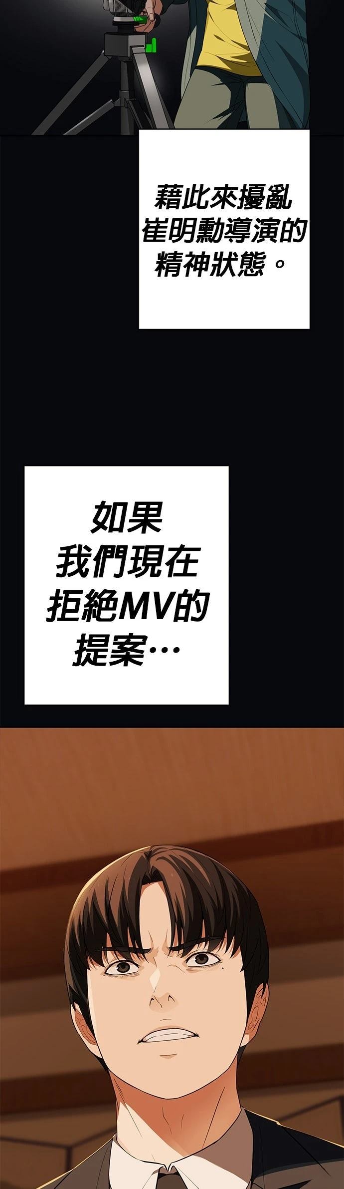 第18话16