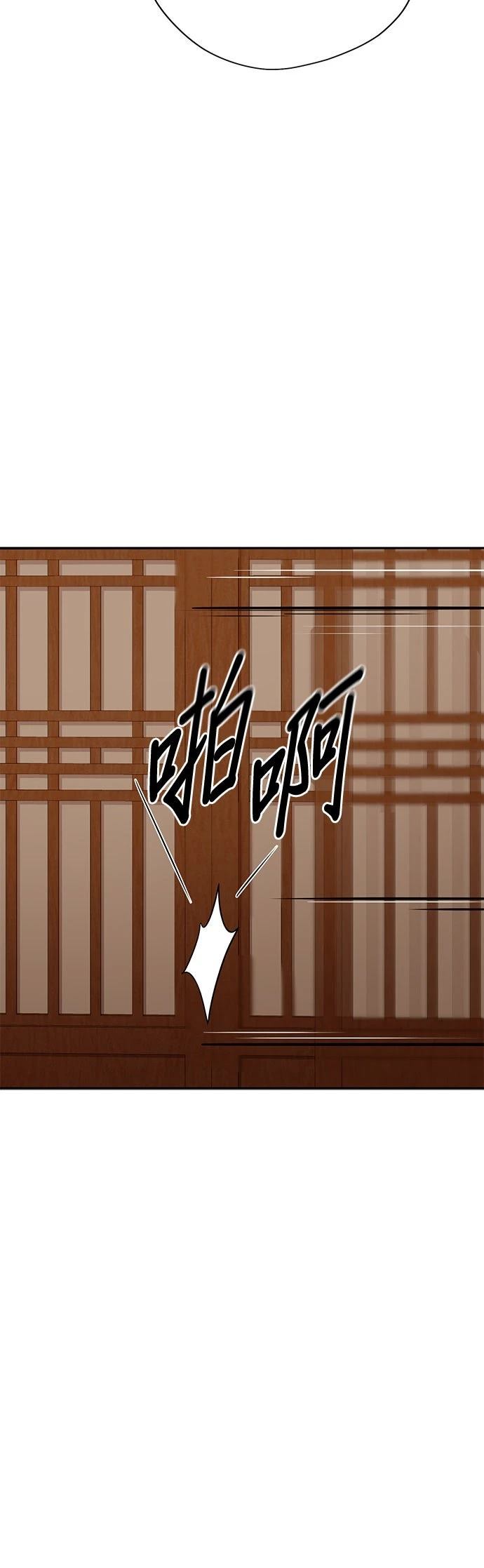 第18话39