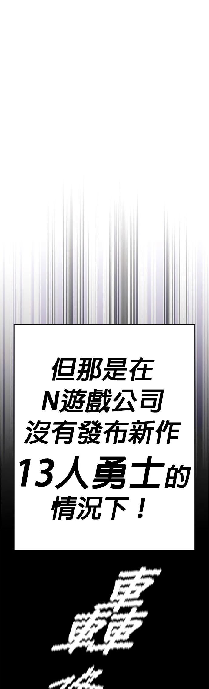 第18话72