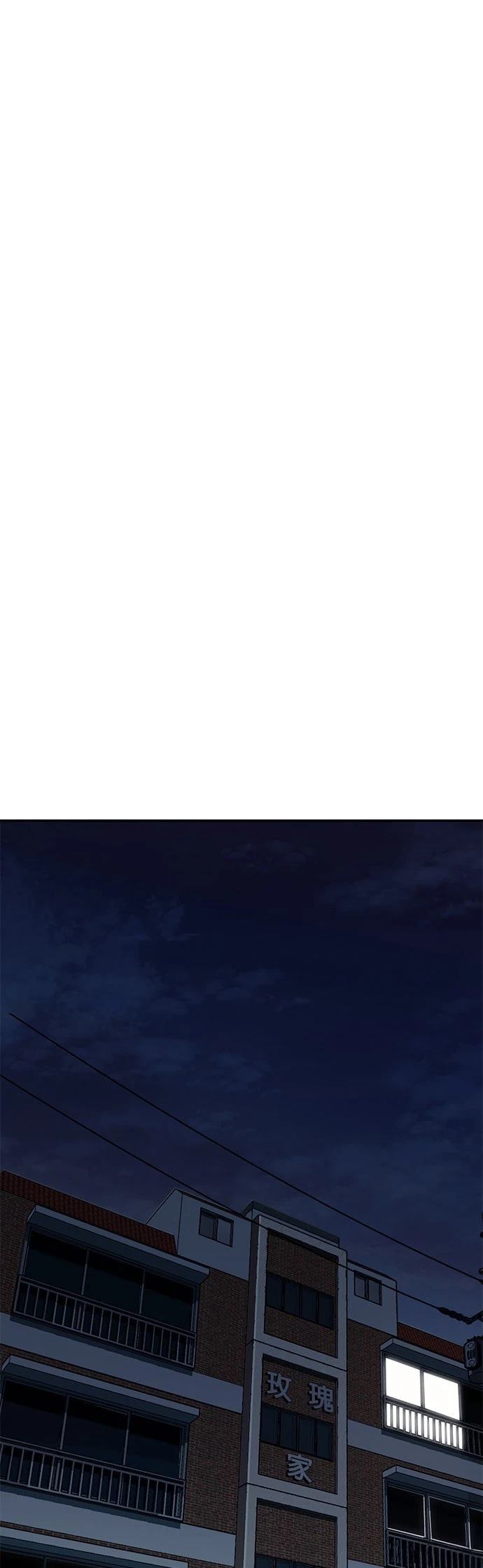 第20话0