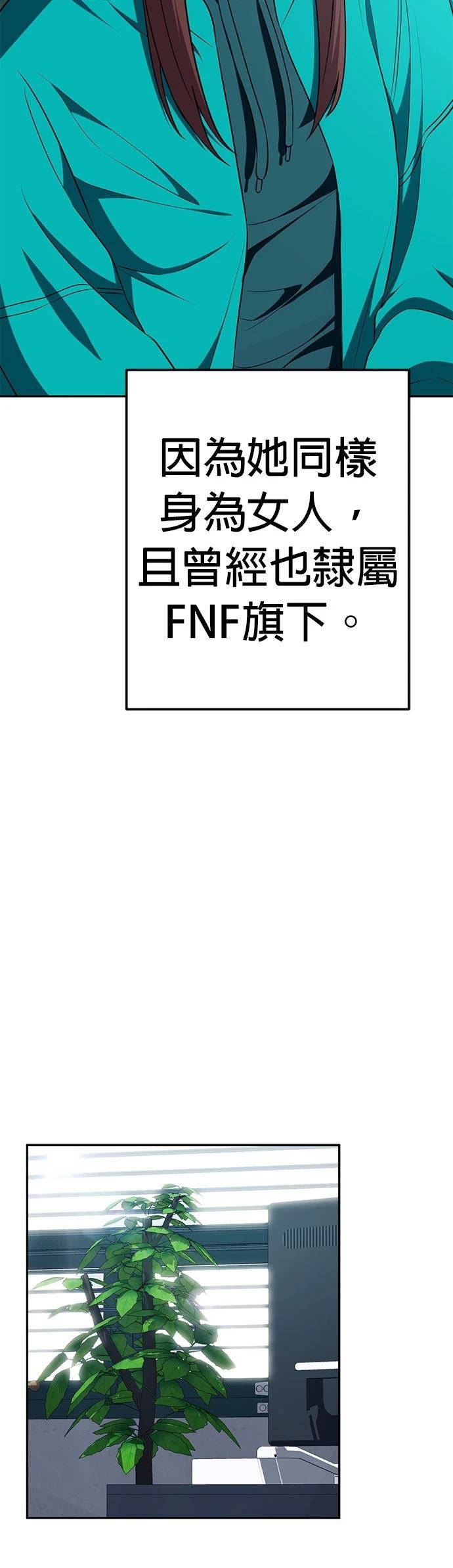 第20话17