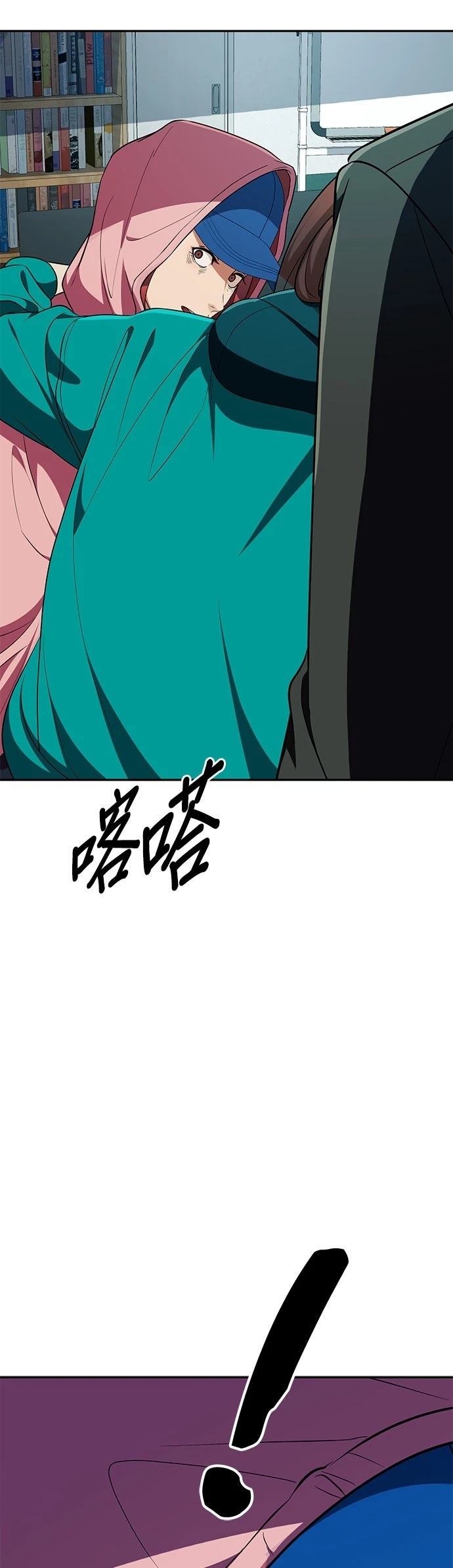 第20话38