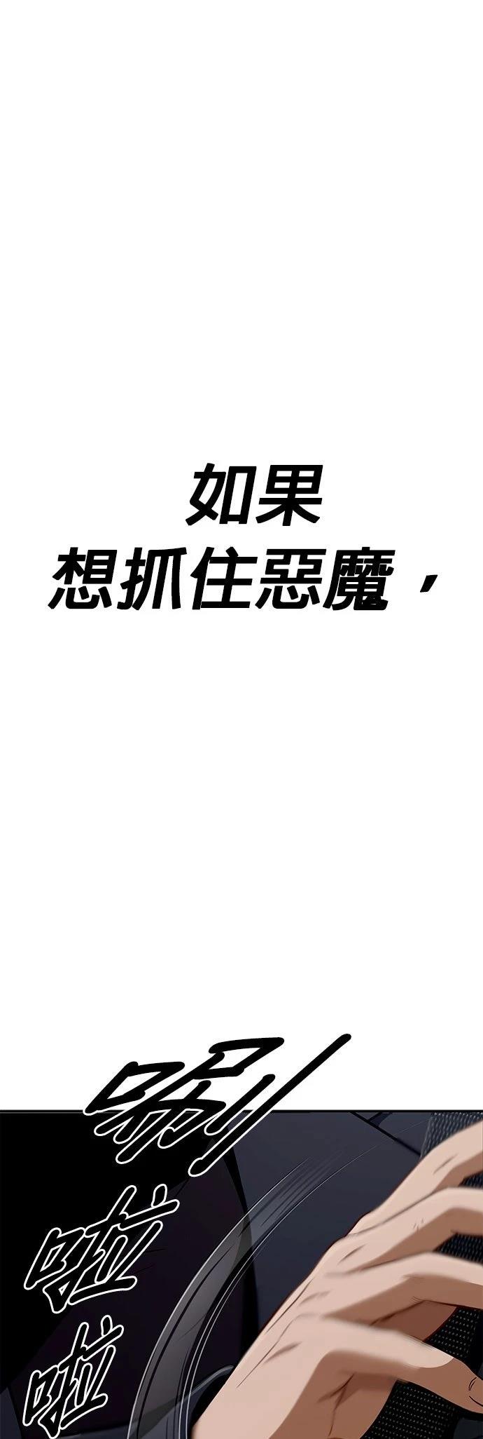 第22话0