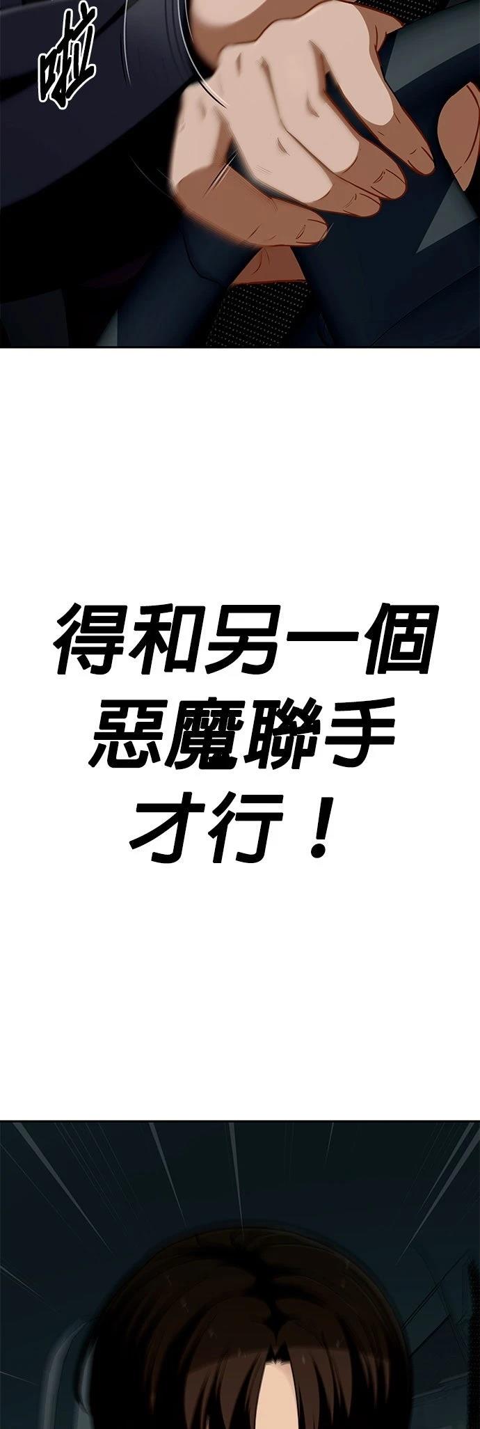 第22话1
