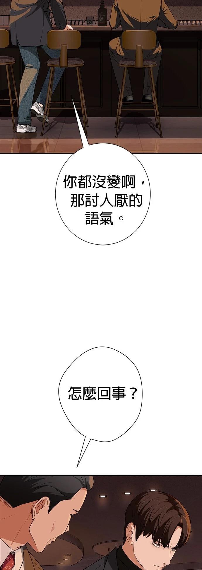 第22话11