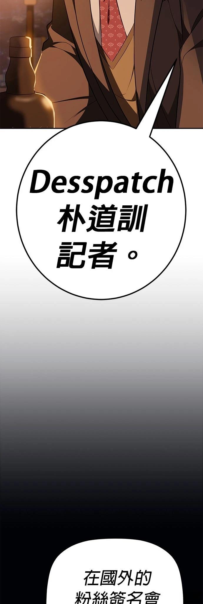 第22话16