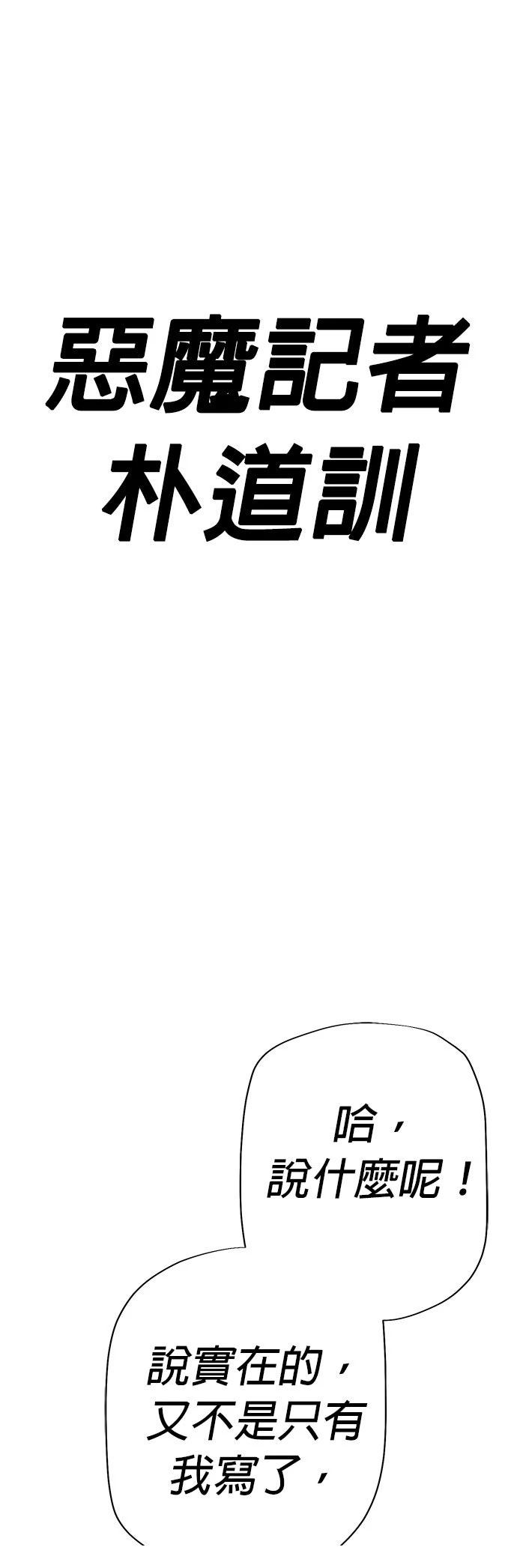 第22话22