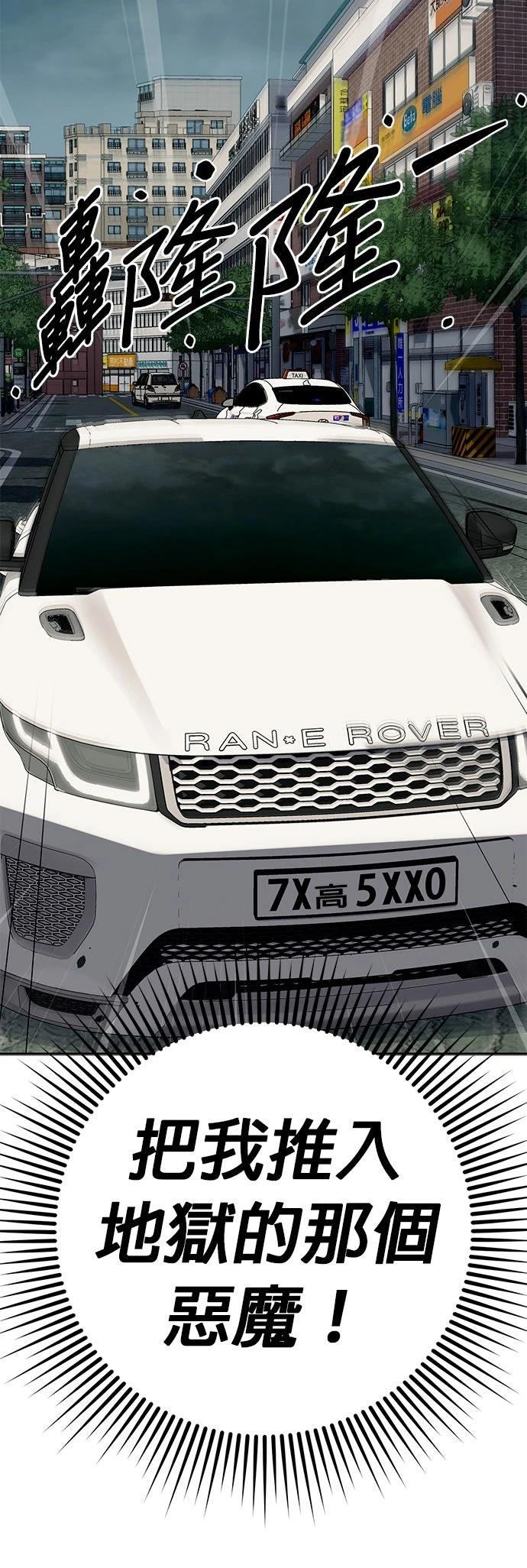 第22话3